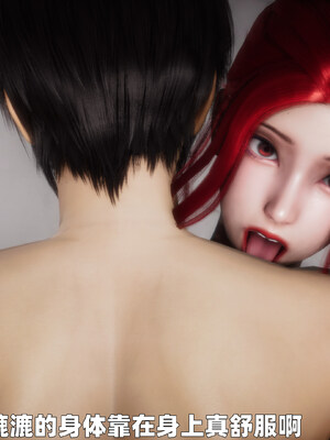 [3D] 女警妈妈徐媚_285