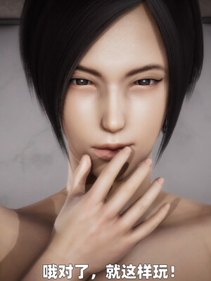 [3D] 女警妈妈徐媚_290