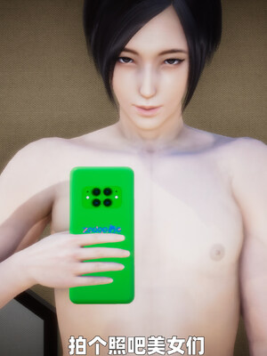 [3D] 女警妈妈徐媚_293