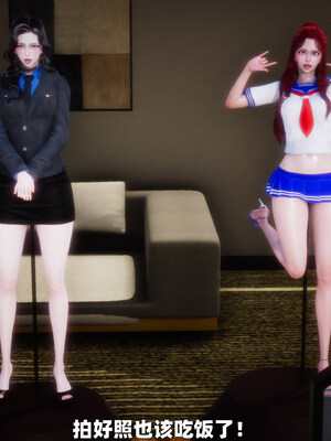 [3D] 女警妈妈徐媚_296