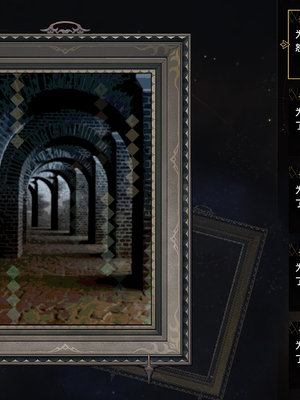 [ROD.WEL]“暗影之手”的审判_CHN_007