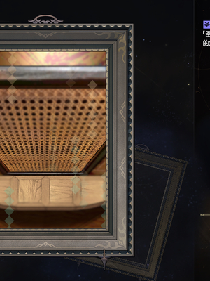 [ROD.WEL]“暗影之手”的审判_CHN_011