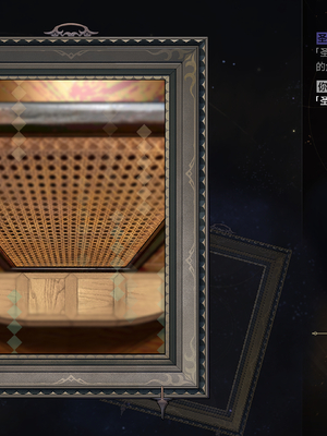 [ROD.WEL]“暗影之手”的审判_CHN_012