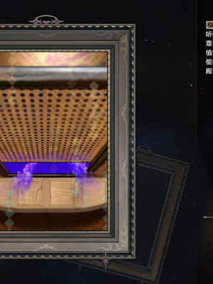 [ROD.WEL]“暗影之手”的审判_CHN_016