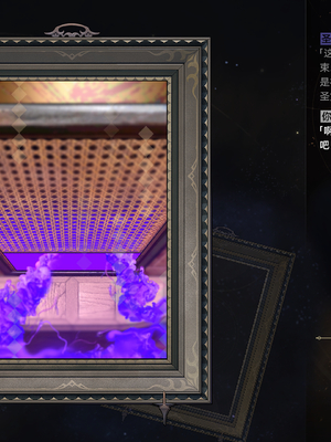 [ROD.WEL]“暗影之手”的审判_CHN_021