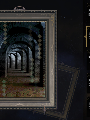 [ROD.WEL]“暗影之手”的审判_CHN_026