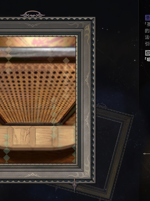 [ROD.WEL]“暗影之手”的审判_CHN_031