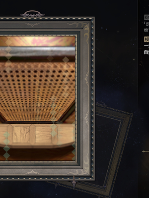 [ROD.WEL]“暗影之手”的审判_CHN_035