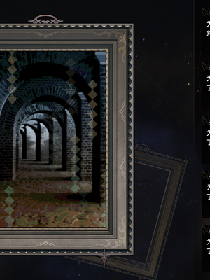 [ROD.WEL]“暗影之手”的审判_CHN_044