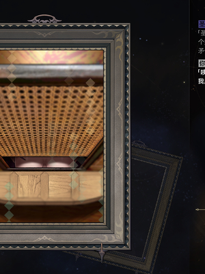 [ROD.WEL]“暗影之手”的审判_CHN_050