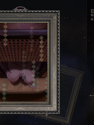 [ROD.WEL]“暗影之手”的审判_CHN_062