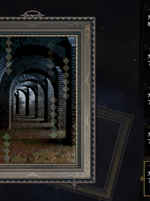 [ROD.WEL]“暗影之手”的审判_CHN_090