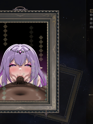 [ROD.WEL]“暗影之手”的审判_CHN_102