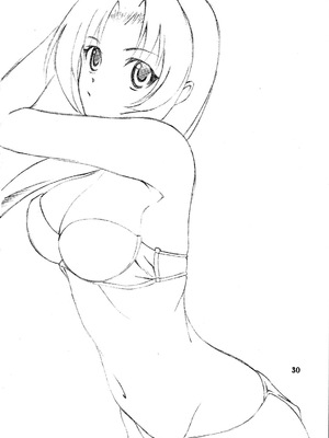 [さんかくエプロン (山文京伝)] 山姫の実 美和子+過程 [合集][中国翻訳]_030