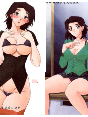 [さんかくエプロン (山文京伝)] 山姫の実 美和子+過程 [合集][中国翻訳]
