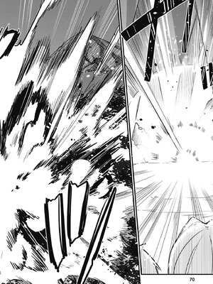 [ショーソン] 青梅竹馬是墮落聖女！1｜幼馴染は闇堕ち聖女！1_071_evol