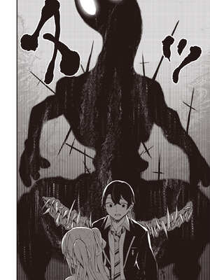 [佐原玄清] 神隱的樂園1｜神隠しの楽園1_021_jgcf