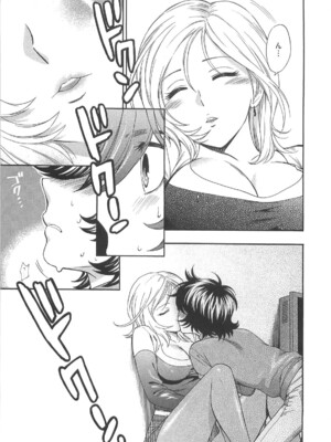 [東鉄神] 僕の可愛いお姉さん_111_111