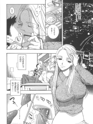 [東鉄神] 僕の可愛いお姉さん_156_156