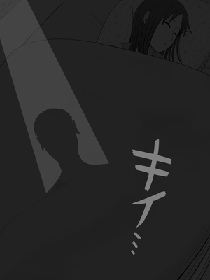 [ムーンライト・ダイナー] 実母相姦 静 ―母に帰る日― [中国翻訳]_19