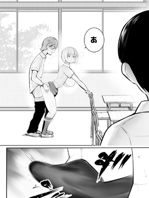 [アキレルショウジョ (アキレ)] えっちなギャルおねえちゃんたちと甘々性活 (オリジナル)_29_emhl