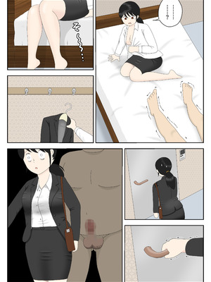 [水洗いの会] リクルートスーツでやられ放題_38_pruw