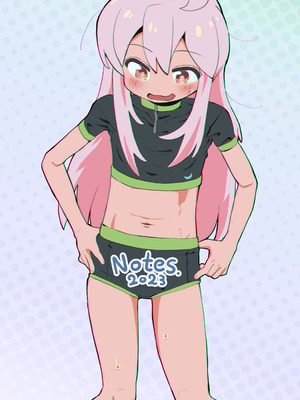 [Notes. (タカハシノヲト)] お兄ちゃんのおまとめ (お兄ちゃんはおしまい!) [瑞树汉化组] [DL版]_43_yexw