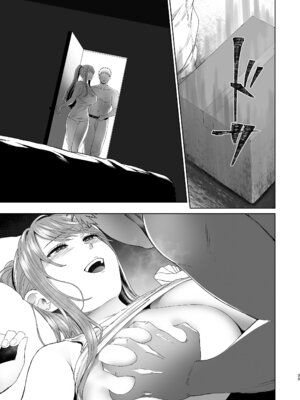 [オミズチヒロ] 続・君にセフレがいたなんて。〜清楚系若妻、陥落〜 [中国翻訳]_32_tgme