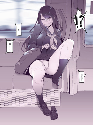 [ぽりうれたん] ぽりうれたん短編集 [中国翻訳]_005_vpsb