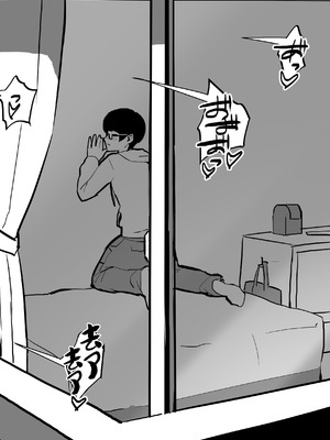 [ぽりうれたん] ぽりうれたん短編集 [中国翻訳]_068_fdgj