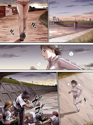 [サークルおじさん] 戦隊ピンク 敗北の夜 [hEROs汉化组]_013_ssuk