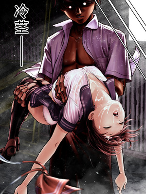 [サークルおじさん] 戦隊ピンク 敗北の夜 [hEROs汉化组]_032_pgfj