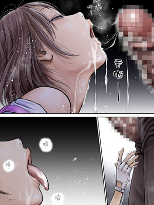 [サークルおじさん] 戦隊ピンク 敗北の夜 [hEROs汉化组]_122_msxm