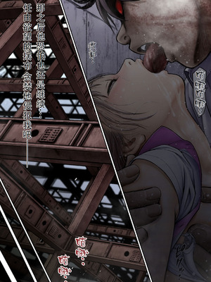 [サークルおじさん] 戦隊ピンク 敗北の夜 [hEROs汉化组]_134_byic