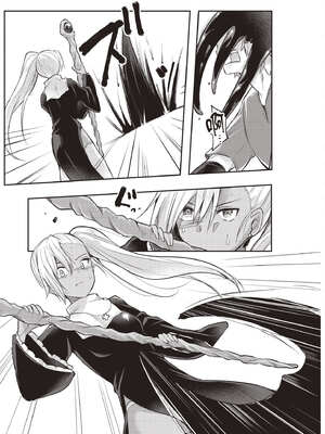 [あび] 在淫靡洞窟的深處中1｜淫靡な洞窟のその奥で1_084_lyjn