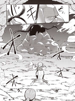 [あび] 在淫靡洞窟的深處中2｜淫靡な洞窟のその奥で2_044_hfpl