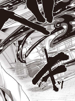 [あび] 在淫靡洞窟的深處中4｜淫靡な洞窟のその奥で4_079_hnlw