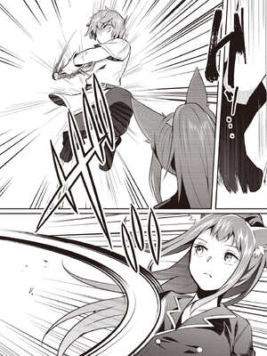 [あび] 在淫靡洞窟的深處中5｜淫靡な洞窟のその奥で5_097_kmxr