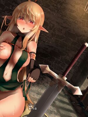 [白金堂 (すいすい)] 逃亡ELF 1-10_051