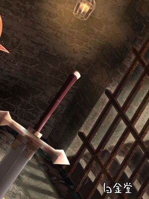 [白金堂 (すいすい)] 逃亡ELF 1-10_081