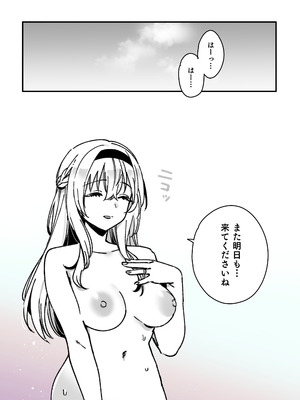 [3260 (三郎)] 艦娘Warspiteたちのまんが (艦隊これくしょん -艦これ-)_20_ymmb