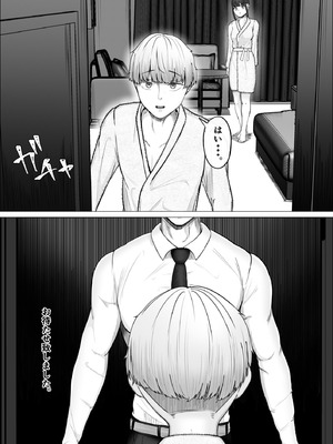 [Mr.チャンツァビ] リピート率100％精子掻き出しサービス_12_uygi