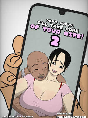 [BAHALAkayojan]Don’t Worry! I’ll take care of your wife! Chapter 2 [中国翻译]