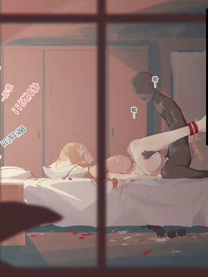 [菜さん] 亚丝娜篇 全篇整理 [中国翻訳]_020_murx