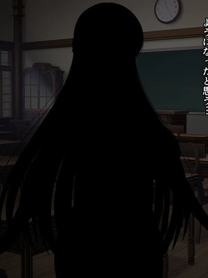 ご主人様専用性奴隷メイドがご主人様に犯されて幸せになる話_0006__0005