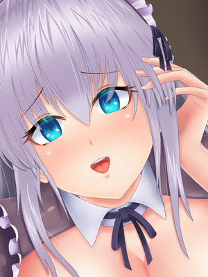 ご主人様専用性奴隷メイドがご主人様に犯されて幸せになる話_0139__0138