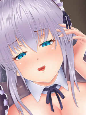 ご主人様専用性奴隷メイドがご主人様に犯されて幸せになる話_0801__0111