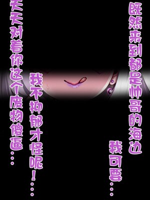 [Renbocloud] ❤️母狗日奈の美妙海边假期❤️ [AI Generated]无码_06_6334837910334982058