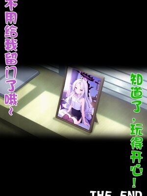 [Renbocloud] ❤️母狗日奈の美妙海边假期❤️ [AI Generated]无码_20_6334837910334982071