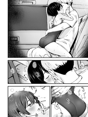 [暮林あさ美] とっても悪い子 [中国翻訳][DL版]_010_ujtx